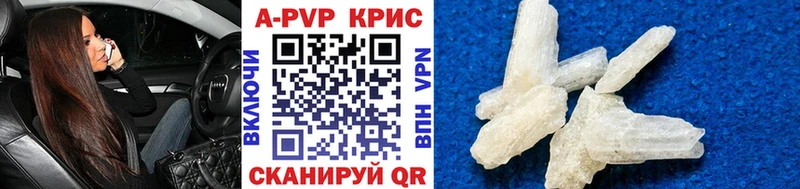 A PVP СК маркетплейс какой сайт Бронницы