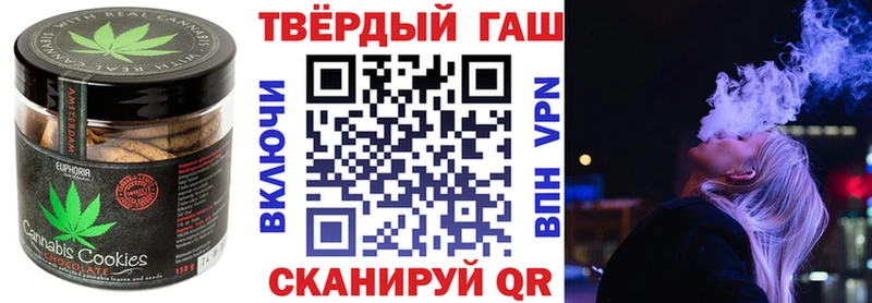 дарнет шоп  мориарти какой сайт  Cannafood конопля  Бронницы 