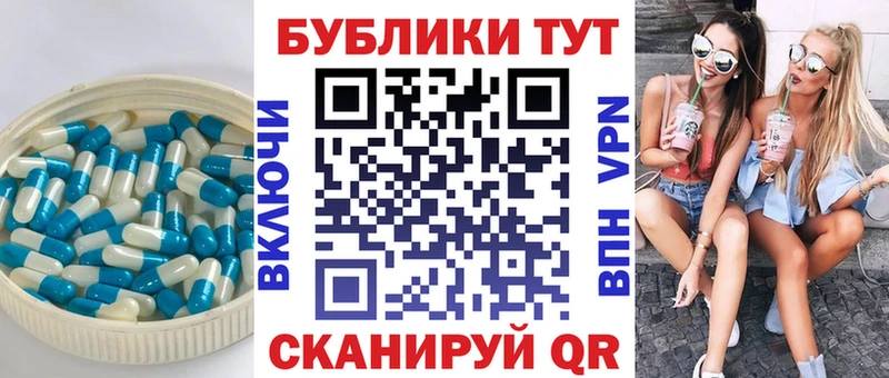 Ecstasy диски  omg ссылка  Бронницы  наркошоп 