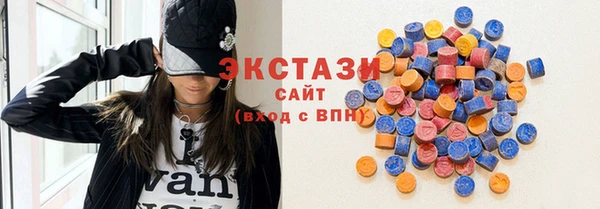метадон Слюдянка