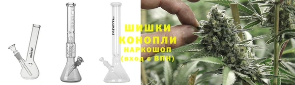 мескалин Бугульма