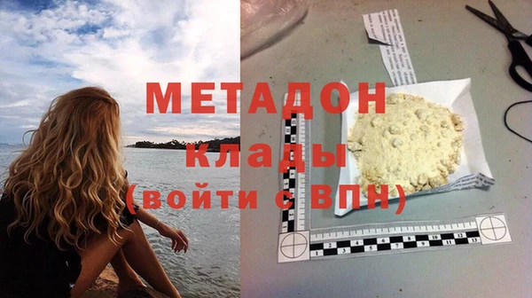 шишки Снежинск