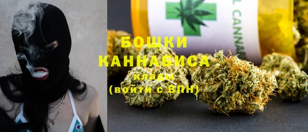 метадон Слюдянка