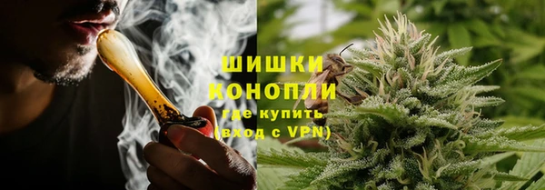 мет Снежногорск